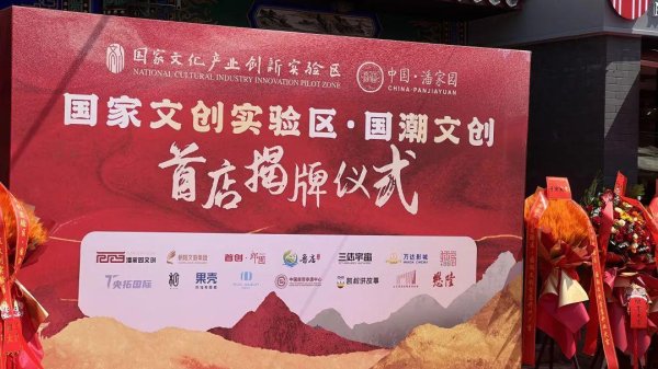 无锡恒鑫配资 暑期带娃来京玩，可以来这里打卡！