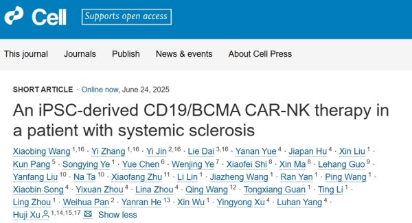利配网 CAR-NK细胞疗法突破硬皮病治疗难题，上海专家最新成果登上《细胞》