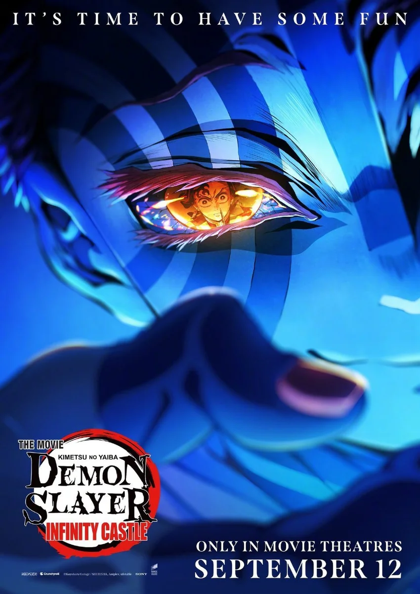 星速配资 剧场版《鬼灭之刃无限城篇》正式预告片公开！