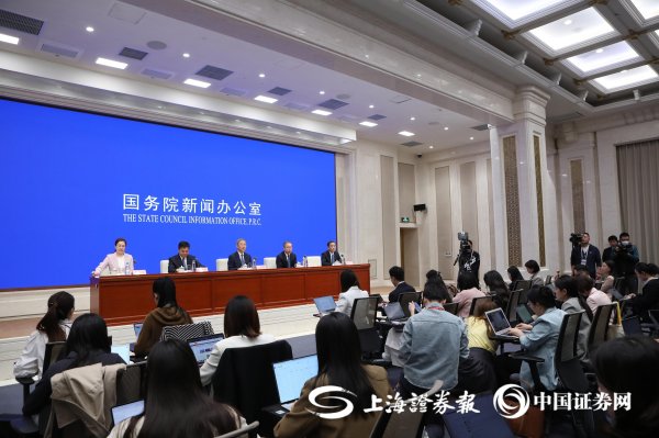 大众配资 国家发展改革委：今年前两批一共下达消费品以旧换新资金超过1600亿元